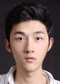 Ou Yang Ming Hao (1990)