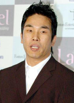 Park Nam Hyeon (1973)