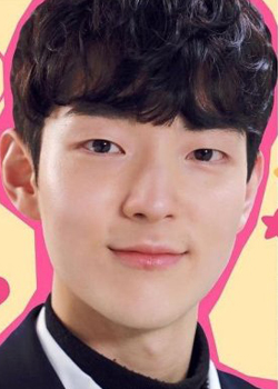 Park Se Hyeon (1990)