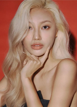 Park Se Jeong (1997)