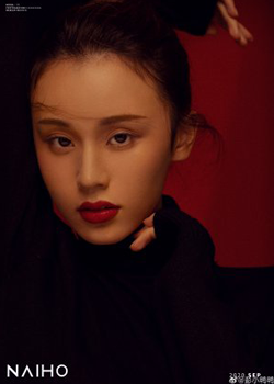 Peng Jing Xian (1990)