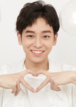 Peng Yu Chang (1994)