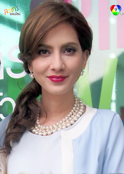 Ple Paradee Yoopasuk (1982)