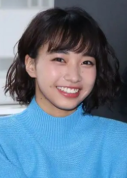 Sakanoue Akane (1995)