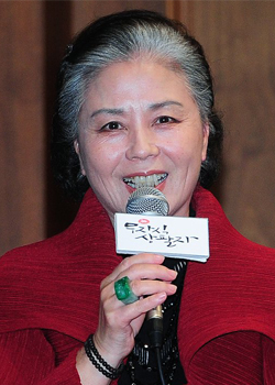 Seo Woo Rim (1942)