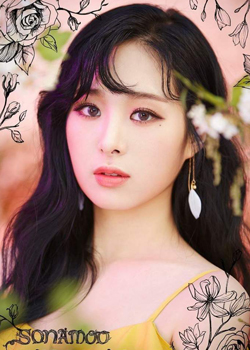 Seong Min Jae (SONAMOO) (1994)
