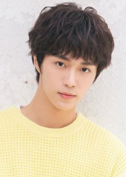 Shi Cheng Hao (1995)