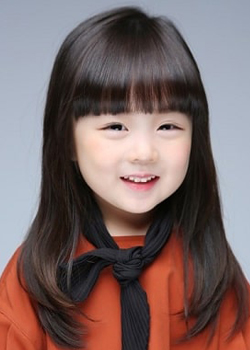 Shim Hye Yeon (2013)