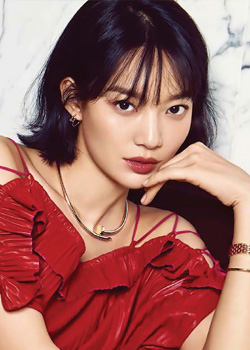 Shin Min Ah (1984)
