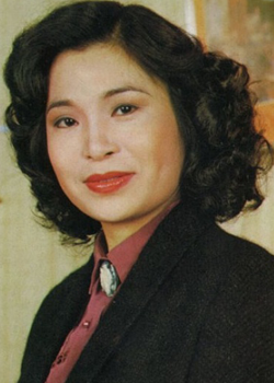 So Hang Suen (1951)