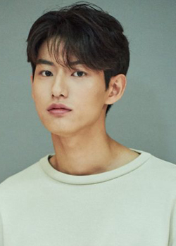 Son Hyeon Woo (1996)