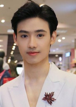 Son Ravisut Patipatvasin (1990)