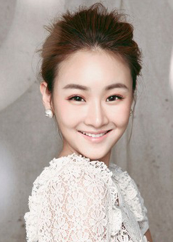 Song Qing Lin (1994)