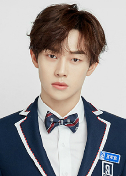 Sue Su (CORE ONE) (1996)