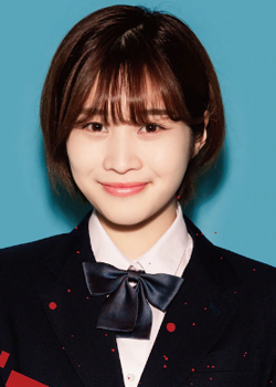 Takahashi Rin (1990)