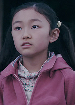 Tamayori Sena (2009)