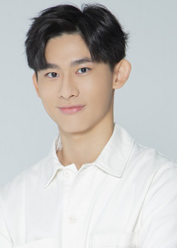 Taro Lin (1990)
