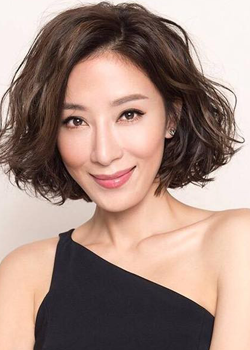 Tavia Yeung