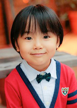 Terada Kokoro (2008)