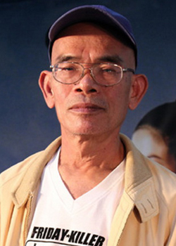 Thep Po-ngam (1949)