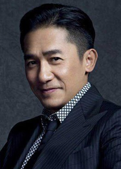 Tony Leung (1962)