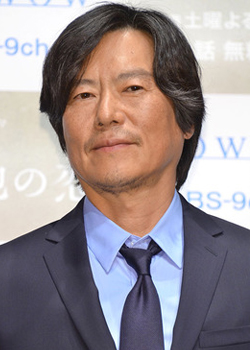 Toyokawa Etsushi (1962)