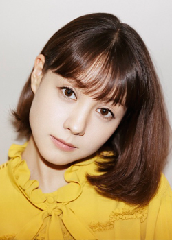 Triendl Reina (1992)