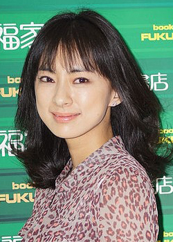 Umemiya Masako (1977)