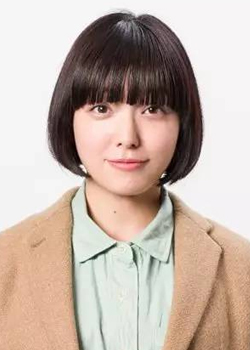 Wagatsuma Miwako (1991)