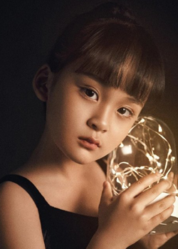 Wang Bao Tong (2014)