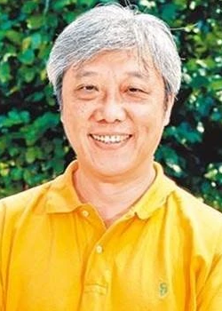 Wang Hsi Hua (1950)