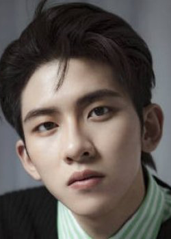 Wang Jia Xuan (2001)