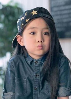 Wang Ting Wen (2009)