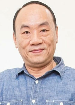 Wang Tzu Chiang (1967)