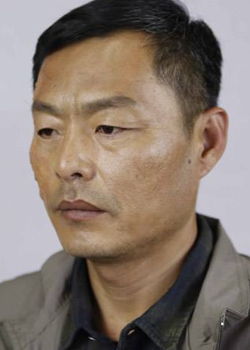 Wang Xin Fang (1972)