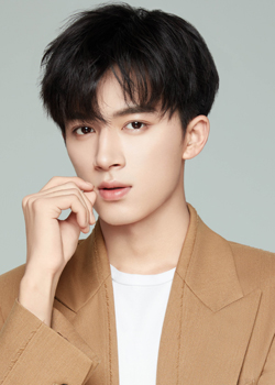 Wang Xing Yue (2002)