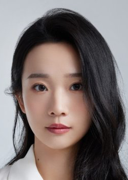 Wang Xue Yuan (1990)