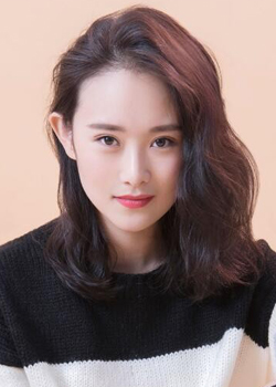 Wang Yuan Hui (1994)