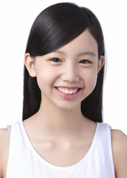 Watanabe Reira (2005)