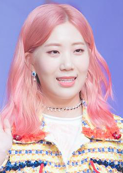 Woo Ji Yoon (BOL4) (1996)