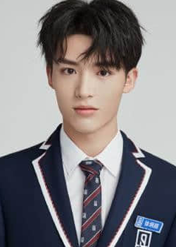 Xu Bing Chao (Desert5 / D5) (1997)