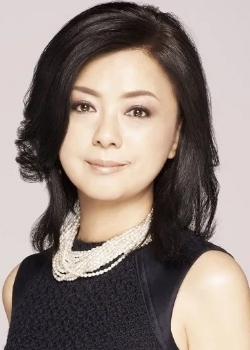 Yakushimaru Hiroko (1964)