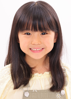 Yamamoto Sasara (2016)