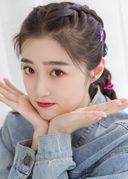 Yan Xin Cheng (1990)