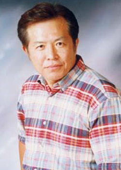 Yoo Byeong Joon (1945)