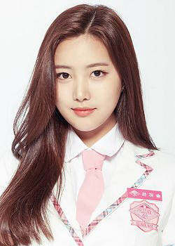 Yoon Hae Sol (AQUA) (1997)