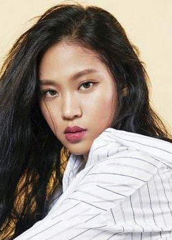 Yoon Ye Jin (Nada - Wassup) (1991)