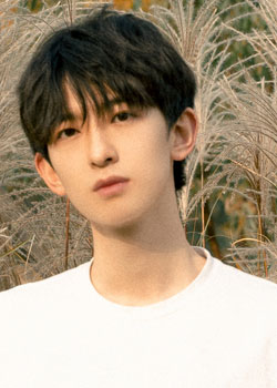 Yuan Ruo Hang (1997)