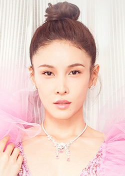 Zhang Lan Xin (1986)