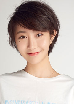 Zhang Qiao Qiao (1995)